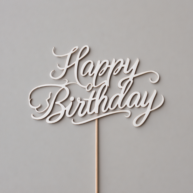 Топпер «С Днем рождения»